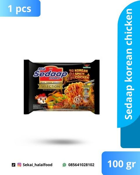 Sedaap Korean Chicken